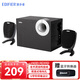 漫步者（EDIFIER） R201T06多媒體臺式電腦音箱2.1木質(zhì)低音炮有源音響筆記本音箱客廳家用 黑色
