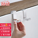 美家生活 z型不銹鋼門(mén)后掛鉤8個(gè)裝 免打孔櫥柜門(mén)背式雙衣鉤宿舍收納神器 z型304不銹鋼門(mén)后掛鉤8個(gè)裝