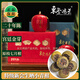 東方鴻景小青柑普洱茶新會(huì)陳皮冰島古樹宮廷普洱熟茶柑普茶葉高檔送禮盒裝