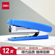得力(deli)10#耐用訂書(shū)機(jī)/訂書(shū)器 尾部自帶起釘器 顏色隨機(jī)