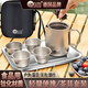 島奇（Daoqi）鈦化露營(yíng)戶(hù)外旅行食品級茶具便攜套裝家用茶杯分離泡茶壺茶盤(pán)防燙 【6件套】鈦化便攜茶具套裝