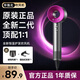 比圣黎無葉高速吹風(fēng)機(jī)家用靜音負(fù)離子大功率不傷發(fā)護(hù)發(fā)大風(fēng)力風(fēng)筒華強(qiáng)北電吹風(fēng)發(fā)廊酒店吹卷套裝BHD20 玫紅色【11W轉(zhuǎn)+億級負(fù)離子+單風(fēng)嘴彩盒】