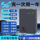 本騰（新疆西藏云南可用）本騰隨身WiFi無月租不用預存免插卡可移動上網(wǎng)寶充電寶二合一路由器無線網(wǎng)卡 黑色三網(wǎng)通-找客服領(lǐng)取體驗流量