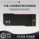 外星人無(wú)線(xiàn)充電鼠標墊RGB發(fā)光電競游戲快充電腦筆記本鍵盤(pán)墊大號 【右側磁吸無(wú)線(xiàn)充電15W】黑色 800*300*4mm