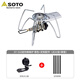SOTO戶外露營進口ST-310迷你白蜘蛛爐配件便攜燃氣爐野外輕便燃氣灶 ST-310迷你蜘蛛爐+定制配件