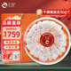 左良 燕窩干盞 干燕窩 印尼特級干挑密盞 溯源燕窩 孕婦燕窩 燕窩燕盞 一級精選100g