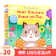 100元5件 Twinkle Twinkle Little Star 一閃一閃亮晶晶 sing along 童謠紙板操作書(shū) 英文原版繪本 老麥克唐納有一個(gè)農(nóng)場(chǎng) Sing Along系列:頭，肩膀，膝蓋