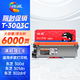 繪威適用東芝 300d粉盒T-3003C打印機墨粉盒 301dn硒鼓dp3003碳粉盒302dnf 墨粉盒Toshiba