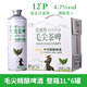 蒙娜歌【中式精釀茶啤】茉莉花茶 龍井 信陽(yáng)毛尖啤酒1L*6罐整箱特價(jià)批發(fā) 【中式精釀毛尖】 1L 6罐