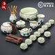 洛湘景德鎮(zhèn)茶具套裝手繪功夫茶壺蓋碗茶杯整套辦公家用青瓷陶瓷商務(wù)禮 梅子青手繪21件全家福+禮盒包裝