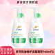 多芬（Dove） 160ml洗面奶 慕斯泡泡潔面乳 清潔肌膚敏感肌適用 控油凈澈 160ml *2瓶【控油】 多芬