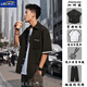 籬人歸夏季高級休閑短袖T恤搭配寬松工裝襯衫套裝直筒褲四件套男裝衣服 字母黑色襯衫+短袖+黑長(cháng)褲+項鏈 XL 建議【120-135斤】