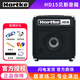 HARTKE貝斯音箱 哈克HD15 25 50 75 500 508家用練習(xí)演出專業(yè)電bass音響 HD15+大禮包