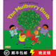 預訂 我們繞著(zhù)桑葚叢 Here We Go Round the Mulberry Bush