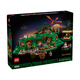 樂高（LEGO）積木 ICONS10354指環(huán)王夏爾郡新品玩具 七夕禮物【D2C限定款】