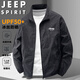 JEEP SPIRIT吉普七夕情人節(jié)禮物防曬衣男夏季戶外休閑運(yùn)動速干衣冰感輕薄夾克
