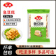 安井 火鍋丸子【5斤裝】魚豆腐撒尿肉丸蟹排魚丸關(guān)東煮麻辣燙冷凍食材 魚豆腐2.5kg