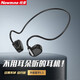 紐曼（Newmine）【開放不入耳丨真骨傳導(dǎo)】藍(lán)牙耳機(jī)頭戴掛耳式真無線不入耳舒適運(yùn)動(dòng)跑步降噪通話長續(xù)航耳夾式耳機(jī) mini6S【全新不入耳|輕薄舒適】