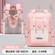 COOLBABY書(shū)包小學(xué)生兒童護脊減負男孩女生1-4-6年級大容量高顏值雙肩背包