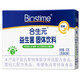合生元（BIOSTIME）兒童益生菌沖劑(益生元)原味 奶味升級款寶寶可用活性益生菌粉 26袋*1盒 奶味