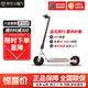 小米狼電動(dòng)滑板車8.5寸2025新款平衡車小型便攜折疊滑板車上班代步車 白色【APP控制】防爆胎續(xù)航約30-40里