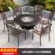 筑家星宇戶(hù)外燒烤桌椅鑄鋁商用室外休閑木炭燒烤架庭院桌子家用院子碳烤爐 6張正格椅+120碳烤圓桌
