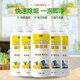 微能（Mic-Energy）水垢清潔劑檸檬酸除垢劑食品級電熱水壺花灑飲水機去水垢清除劑 500g*5瓶
