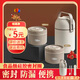 喵豆熊保溫飯盒上班族可微波爐加熱便當(dāng)盒學(xué)生316不銹鋼多層便攜餐桶 316款咖色2個大號+米色提鍋