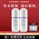韓束精華液精華素高保濕補(bǔ)水彈潤 提亮膚色美白祛斑緊致巨水光紅石榴 塑顏新肌緊致精華液30ml
