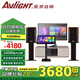 愛(ài)浪（Avlight）S880家用2.0有源電視音響客廳卡拉ok套裝藍(lán)牙組合ktv音響家庭木質(zhì)K歌書(shū)架hifi音箱大功率低音炮 【S880+雙話筒+3T點(diǎn)歌機(jī)+支架】