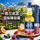 格蘭莫雷（Glen Moray）洋酒 經(jīng)典 雪梨桶 斯佩塞 單一麥芽 40度 威士忌 700ml