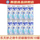 樂(lè )天妙之吻牛奶碳酸飲料整箱韓國進(jìn)口乳味汽水milkis氣泡水年貨 牛奶碳酸飲料250ml*10罐