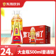 東鵬 東鵬飲料東鵬維生素能量性飲料500ML*24瓶臺球騎行運動(dòng)熬夜批發(fā)特價(jià) 【整箱24瓶】東鵬大金瓶500ml