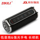ZBOLI自行車音響騎行藍牙音箱低音炮帶手電筒公路車山地車燈戶外運動登山夜跑音響多功能前燈夜騎燈防水 優(yōu)雅黑-R5+騎行支架