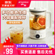 SANSUI山水養(yǎng)生壺家用熱水壺燒水壺燉煮壺保溫一體帶濾網(wǎng)分離煮茶多段控溫電熱水壺 純白 1.5L SH03帶玻璃燉盅+不銹鋼濾網(wǎng)