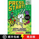 【3-4周達】Super Rabbit All-Stars!: A Branches Book (Press Start! #8): A Branches Book Volume 8