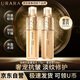悠萊水乳套裝奢寵保濕滋潤(rùn)抗皺緊致溫和修護(hù)護(hù)膚品女生日禮物送老婆