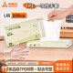 尚烤佳（Suncojia）一次性手套食品級加厚防滑防破TPE手套家用餐廚烘焙塑料手套100只