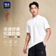 HLA海瀾之家短袖POLO衫男25大碼時(shí)尚龍運衫短袖男夏