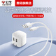 公牛（BULL）充電器5V2.4A雙口usb快充防過(guò)充折疊充電頭適用蘋(píng)果華為小米16/15/14\13\12安卓手機ipad沖電插頭 1米套裝【充電頭+Type-c數據線(xiàn)】 專(zhuān)利斷電/安全專(zhuān)家