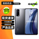 vivo iQOO Z3 二手5G手機 驍龍768G 120Hz競速屏 6400萬像素 拍照游戲手機 深空 6GB+128GB 95新