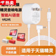 TULX精靈智能音箱充電線(xiàn)IN糖方糖2/R/3Pro/C1曲奇M1/CC678/CC10L/H/V10SE充電源適配器線(xiàn)插頭 1.5m彎頭【12V-1A】