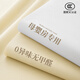 亦夢(mèng)【嬰兒房專(zhuān)用】墻紙自粘防水防潮水泥墻掉灰墻無(wú)甲醛高級(jí)感背景墻 進(jìn)口升級(jí)珍珠白【0醛無(wú)異味】 超大 60cm寬×35m長(zhǎng)