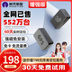航天紫金GPS定位器微型汽車(chē)電動(dòng)車(chē)防盜追蹤車(chē)載定位神器兒童老人防走失