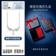 黛菲曼S999純銀麥穗項(xiàng)鏈女足銀輕奢小眾設(shè)計(jì)感夏季生日禮物送女友 歲歲平安足銀項(xiàng)鏈+臻愛玫瑰禮盒一物一證