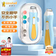 好伊貝（HOY BELL）嬰兒電動(dòng)磨甲器電動(dòng)打磨器新生兒專用防夾肉指甲剪套裝USB款藍(lán)色