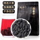 陳一凡桑葚干500g 新疆原產(chǎn)大果免洗黑桑葚無(wú)沙免洗即食氣血養生茶袋裝