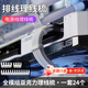頑鍵俠海景房機(jī)箱理線梳神器顯卡40系理線神器電源線亞克力主板理線顯卡電源M型排線座機(jī)箱背部走線 乳白色-理線梳【24個(gè)裝】 丨海景房美化丨理線神器
