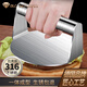 BangLeChef壓餃子皮神器壓餅器316不銹鋼食品級肉餅壓板煎牛排專(zhuān)用圓形工具 鏡面拋光【升級316鋼】14cm