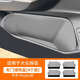飚跡26款大眾探岳車(chē)內裝飾用品大全汽車(chē)配件款車(chē)門(mén)儲物盒門(mén)槽墊適用于 【閑云灰】車(chē)門(mén)儲物盒 四門(mén) 26款探岳